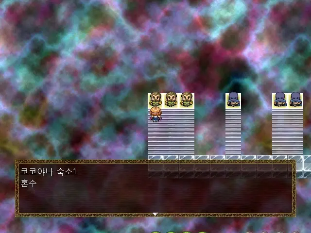 Magica Event Capture 02